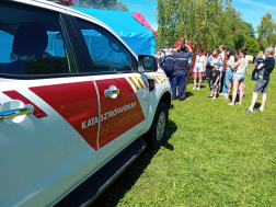 A megjelent tömeg