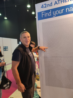 Barna a dicsőségfalnál