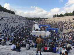 A befutó helyszínén