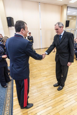 Katasztrófavédelem