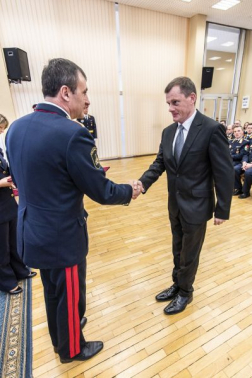 Katasztrófavédelem