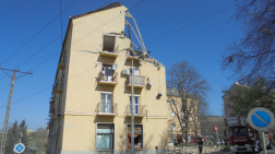 Katasztrófavédelem