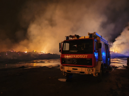 Katasztrófavédelem